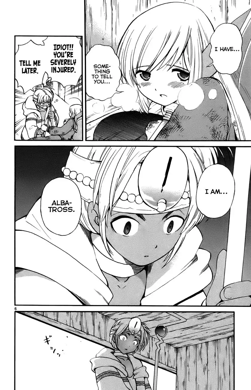 Seikesshou Albatross Chapter 31 6